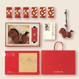 2026 Year of the Horse Lunar New Year gift box.